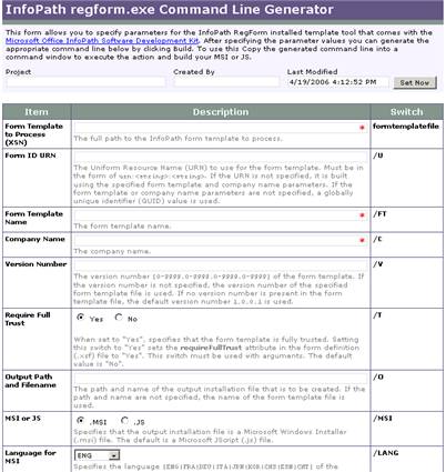 Deploy Extranet: Figure 1