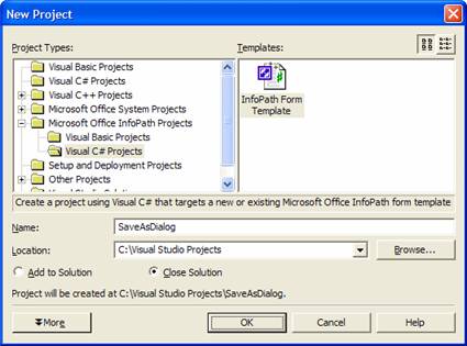 Save As Dialog: Figure 1