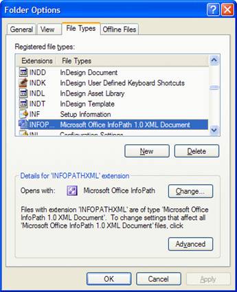 Download Security: Figure 3