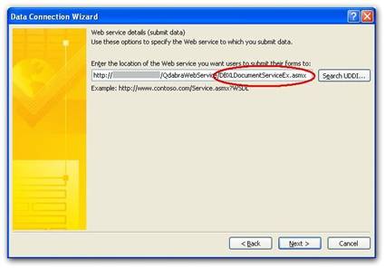 DBXLDocumentServiceEx method