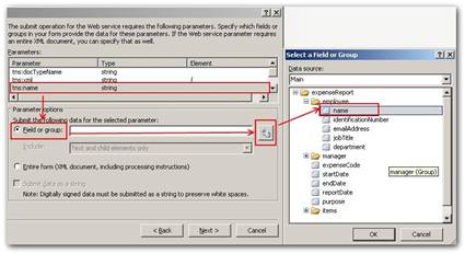 set parameters