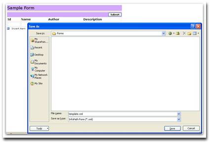 DeployScreenshot1