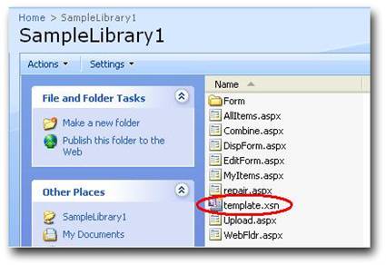 DeployScreenshot5