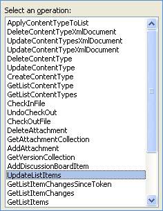 dynamic_ShPList_submit13