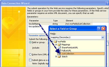 dynamic_ShPList_submit14
