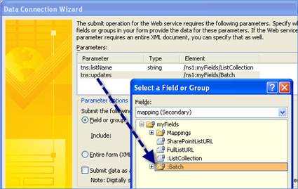 dynamic_ShPList_submit15