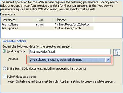dynamic_ShPList_submit16