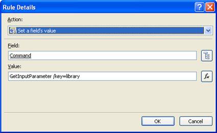 dynamic_ShPList_submit26