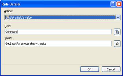 dynamic_ShPList_submit30