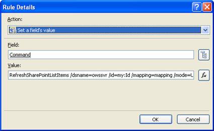 dynamic_ShPList_submit44