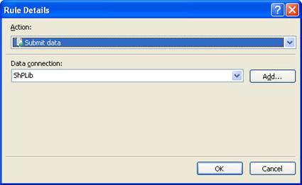 dynamic_ShPList_submit50