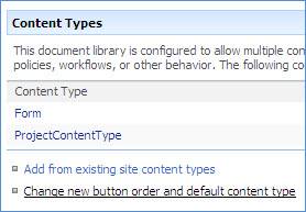 dynamic_ShPList_submit55