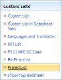 dynamic_ShPList_submit73