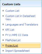 dynamic_ShPList_submit73