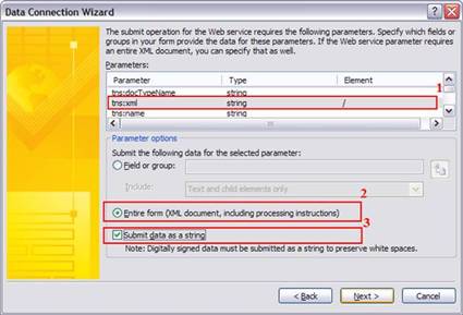 Set XML Parameter of Submit Operation