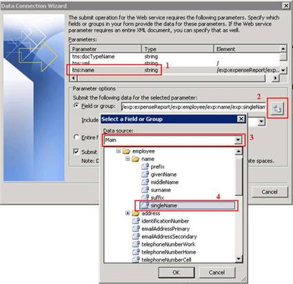 Set Metadata Parameters for SubmitDocument Operation