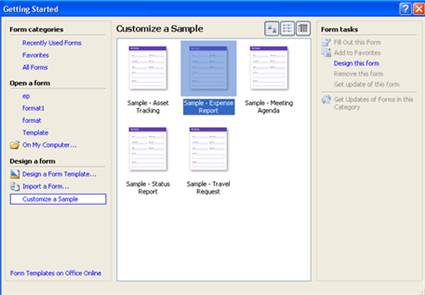 Sample Form tutorial image 1