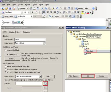 Sort and filter DBEnum - image 10