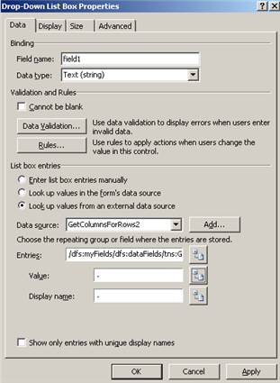 Sort and filter DBEnum - image 11